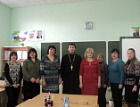 Встречу с педагогами, преподающими модуль ОПК в школе станицы Боковской, провел благочинный приходов Чернышевского округа иерей Александр Левчик