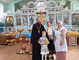 В храме Архистратига Михаила состоялось награждение юных художников за участие в конкурсе «Осень золотая»