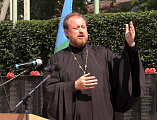 Протоиерей Роман Амплеев принял участие в митинге, посвященном 93-ой годовщине образования воздушно-десантных войск