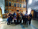 Под Покровом Пресвятой Богородицы
