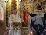 В храме Всех святых, в земле Русской просиявших, г. Каменска-Шахтинский настоятель прихода протоиерей Виталий Крейдич совершил молебное пение при начатии учения отроков