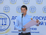 Об успешной учёбе в День знаний помолились студенты и преподаватели шахтинского филиала ДГТУ