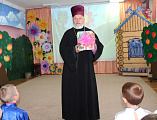 В детском саду «Светлячок» г. Гуково прошел праздник, посвященный Преображению Господю