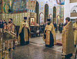 В Покровском кафедральном соборе г. Шахты совершен Новогодний молебен на благословение грядущего года