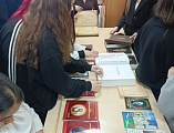 Знакомство старшеклассников школы № 31 города Шахты с православной книгой