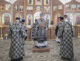 Преосвященнейший епископ Симон совершил Литургию Преждеосвященных Даров в храме святого благоверного князя Александра Невского города Шахты
