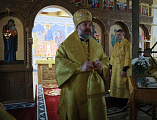 Преосвященнейший епископ Симон совершил Божественную литургию в храме пророка Иоанна Крестителя станицы Боковской