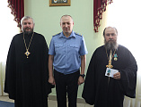 В духовно-просветительском центре при кафедральном соборе состоялась встреча Правящего архиерея и духовенства епархии с представителями Пограничного управления ФСБ России по Ростовской области