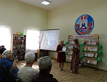 В г. Новошахтинске состоялось мероприятие «Для вас открыты наши двери и сердца!», посвященное Общероссийскому Дню библиотек