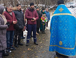 Благочинный Верхнедонского округа совершил молебен у источника в честь Казанской иконы Божией Матери