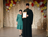 День работника Культуры России торжественно прошел в г. Новошахтинске, в событии участвовал протоиерей Роман Амплеев