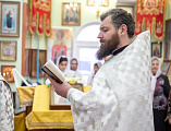 В день празднования Обрезания Господня епископ Симон совершил Божественную литургию святителя Василия Великого в храме праведного Иоанна Кронштадтского города Шахты