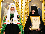 Преосвященнейший епископ Симон сослужил Предстоятелю Русской Церкви за освящением кафедрального собора Рождества Пресвятой Богородицы г. Ростова-на-Дону