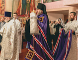 В Лазареву субботу епископ Шахтинский и Миллеровский Симон совершил Божественную литургию в храме святого князя Владимира города Шахты