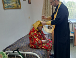Исповедь и Причастие в доме престарелых поселка Садовый 