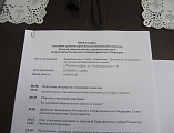 Древлехранитель Шахтинской епархии И.Г. Шарков принял участие в заседании Архитектурно-искусствоведческой комиссии Донской митрополии