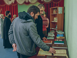 Преосвященнейший епископ Симон принял участие в мероприятии, посвященном Дню православной книги