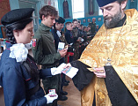 В храме Архистратига Михаила поселка Каменоломни юные казачата приняли присягу