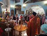 Молебен для выпускников школ в день святых равноапостольных Кирилла и Мефодия