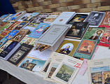 День православной книги в храме Архистратига Михаила пос. Каменоломни