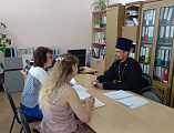 Руководитель Миссионерского отдела Шахтинской епархии посетил сектор организационного обеспечения деятельности комиссии по делам несовершеннолетних