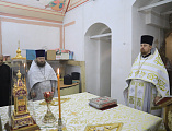 В день Обрезания Господня и день памяти святителя Василия Великого в храме Донской иконы Божией Матери г. Новошахтинска совершено соборное богослужение