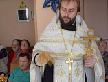 В праздник Крещения Господня протоиерей Сергий Яценко совершил чин великого освящения воды в социально-реабилитационном Центре пос. Каменоломни