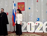 В школе №43 прошел Последний звонок