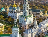 Состоится паломническая поездка по маршруту: Сергиев Посад – Москва - Боровск – Оптина Пустынь – Задонск