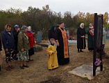 Иерей Андрей Журавлев совершил молебен в пос. Войково на месте некогда стоявшего храма в честь усекновения главы пророка Предтечи и Крестителя Господня Иоанна