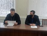 Благочинный приходов Сулинского округа принял участие в обсуждении вопросов, посвященных профилактике правонарушений