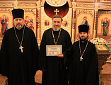В Шахтинской епархии завершилась стажировка ресурсного центра по церковному социальному служению для сотрудников епархиальных отделов Южного и Северо-Кавказского федеральных округов по направлению «Защита семьи, отцовства, материнства и детства»