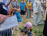 Крестный ход и водосвятный молебен в селе Первомайское