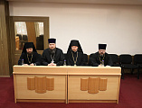 Преосвященнейший епископ Симон принял участие в Архиерейском совете Донской митрополии, посвященном вопросам прославления новомучеников