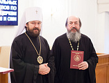 Председатель епархиального отдела по взаимодействию Церкви с обществом протоиерей Роман Амплеев принял участие в семинаре по повышению квалификации в Москве
