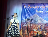 В станице Боковской прошел XII фестиваль православной казачьей культуры и творчества «Рождественская звезда» Верхне-Донского казачьего округа