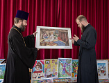 Преосвященнейший епископ Симон принял участие в подведении итогов IX открытого епархиального (регионального) фестиваля православной культуры и творчества «Пасха красная». Итоги фестиваля