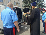 В Каменске-Шахтинском прошло заседание правления городского казачьего общества