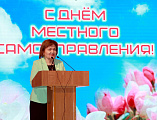 Благочинный приходов Нижнедонского округа поздравил муниципальных служащих с «Днём местного самоуправления»