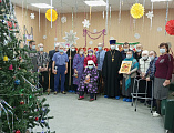 Дом престарелых п. Садовый в святочные дни посетил протоиерей Роман Мясников вместе с прихожанами