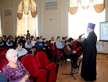 15 февраля – всемирный день православной молодежи