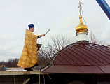 Ирей Роман Митяшин совершил чин исвящения купола и креста для часовни в хуторе Ушаковка Верхнедонского благочиния