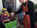 Благочинный приходов Кашарского округа иерей Георгий Грошев посетил Социально-реабилитационное отделение с. Первомайское и поздравил постояльцев с праздником Светлого Христова Воскресения