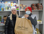 Сотрудничество с Благотворительным фондом «Дари еду»