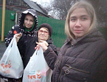 Акция «Доброе дело»