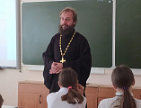 «Будь достойным памяти великих предков». Священник провел встречу с учениками школы № 23 п. Красногорняцкий