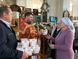 В Покровском храме станицы Кривянской прихожанок поздравили с Днем жён-мироносиц