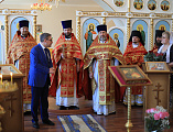 Соборным богослужением отметили престольный праздник в домовом храме Института сферы обслуживания и предпринимательства (филиал) ДГТУ в городе Шахты в честь апостола и евангелиста Иоанна Богослова