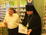 Преосвященнейший епископ Симон принял участие в открытии православной выставки-ярмарки «Кладезь» изделий мастерских Свято-Елисаветинского монастыря г. Минск