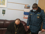 Храмы Новошахтинского благочиния прошли обследование по вопросам соблюдения требований пожарной безопасности